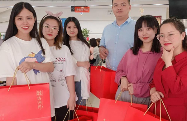 當(dāng)中秋遇上國(guó)慶，讓團(tuán)圓更美滿