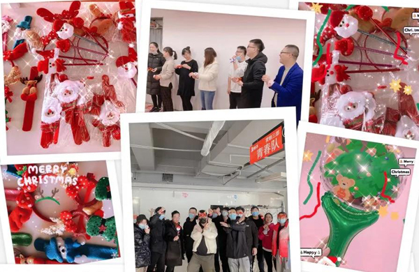 新年新氣象，和嶄新的云網(wǎng)一起跨年吧~