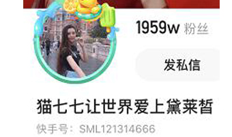 ------------------貓七七------------------