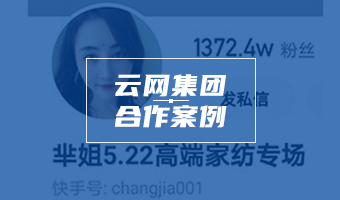 -------------------羋姐-------------------